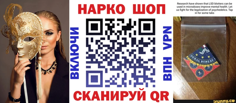 Что такое Калининград Cocaine  Конопля  мега ссылки  Гашиш  Меф 