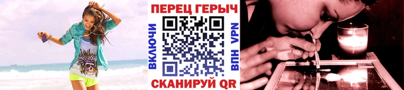 сколько стоит  Калининград  ГЕРОИН VHQ 