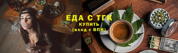 наркотики Гусь-Хрустальный