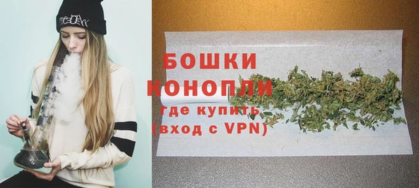 наркотики Гусь-Хрустальный