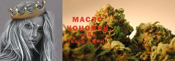 mdma Гусев
