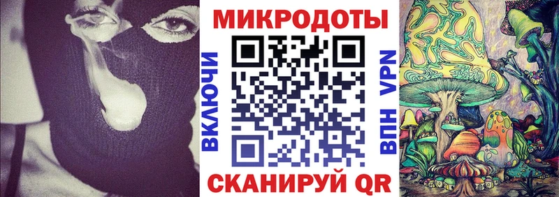 блэк спрут ссылки  где купить наркотик  Калининград  Галлюциногенные грибы Cubensis 