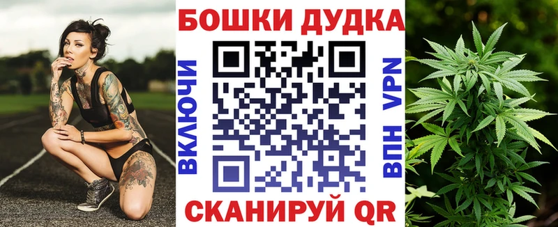 как найти закладки  Калининград  Канабис Amnesia 